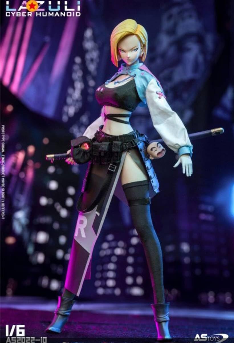 Amazon | 1/6 人造人間18号風 アクションフィギュア シームレス素体