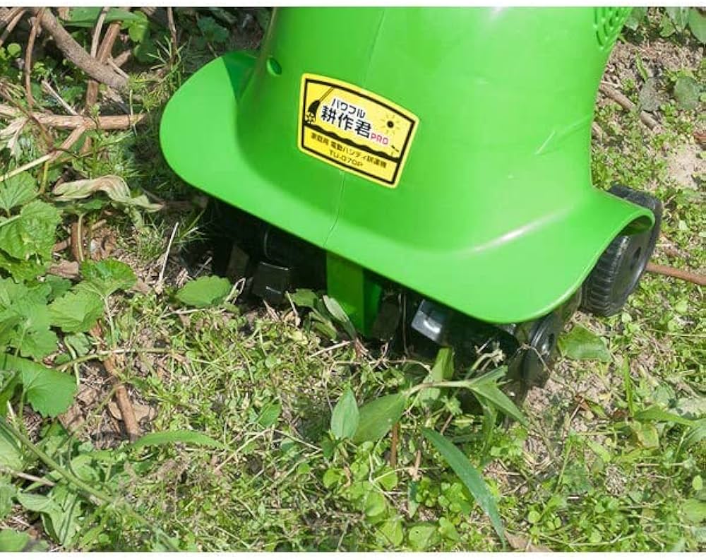 Amazon | 家庭用電動耕運機 耕作君 TU-070 | 耕うん機