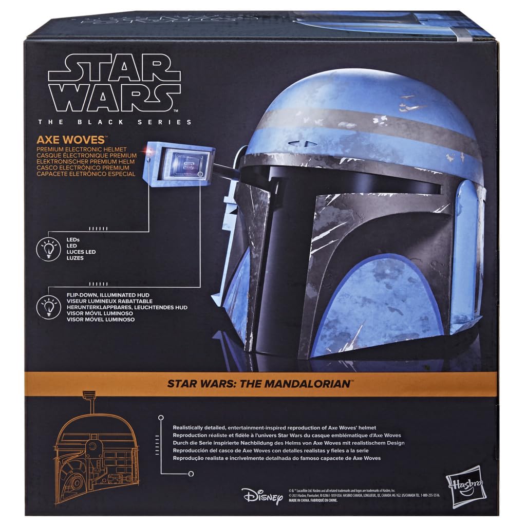 Amazon.co.jp: ハズブロ(Hasbro)スター・ウォーズ STAR WARS ブラック