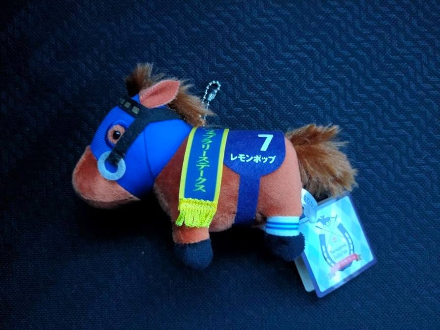 Amazon.co.jp: サラブレッドコレクション マスコットボールチェーン14