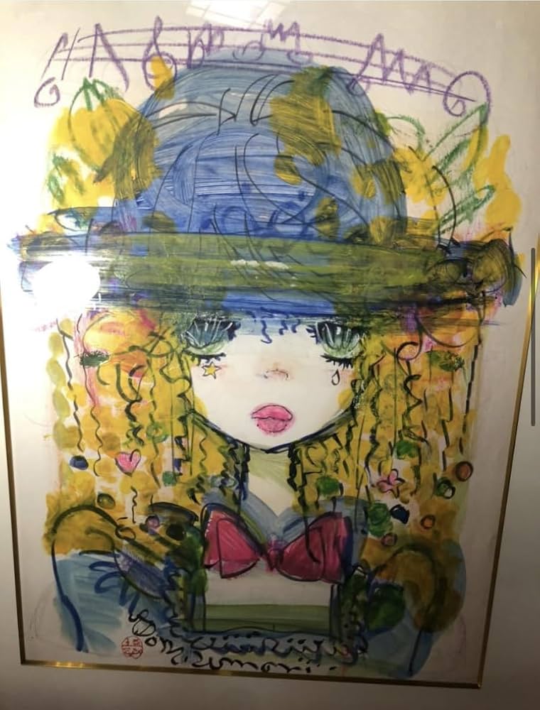 Amazon.co.jp: 水森亜土 水彩画 パステル画 肉筆 額装 Adoちゃん