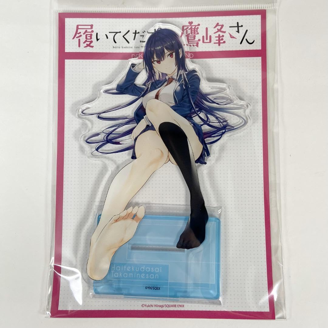 Amazon.co.jp: 履いてください、鷹峰さん 鷹峰高嶺 D デカアクリル