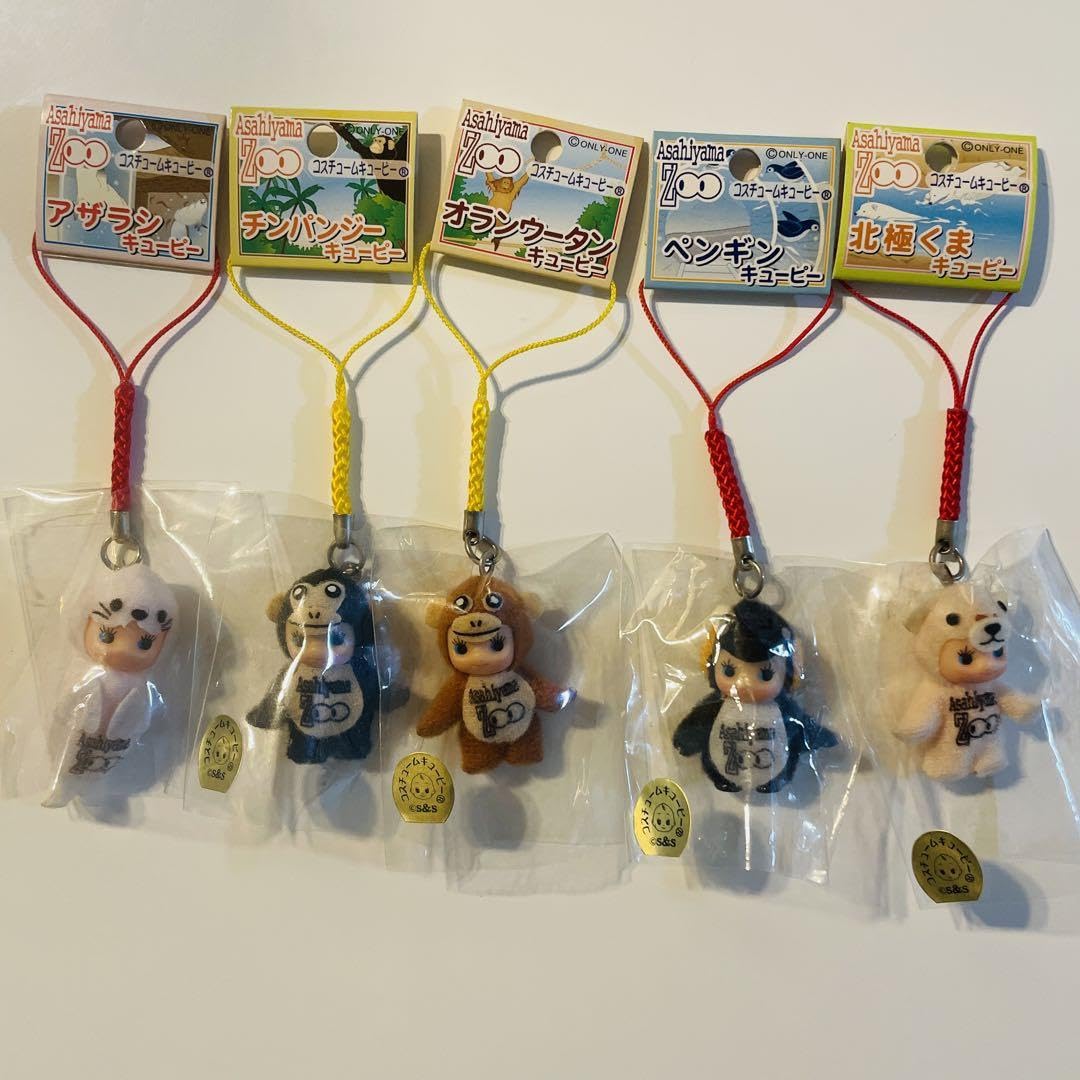 ご当地キューピー まとめ売り 未開封 ご当地 キューピー まとめ売り 35