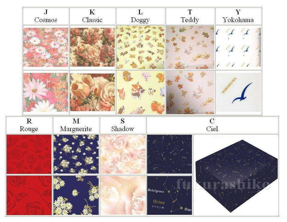 Amazon | 72弁アニメ「青のオーケストラ」CANON3Pオルゴール358