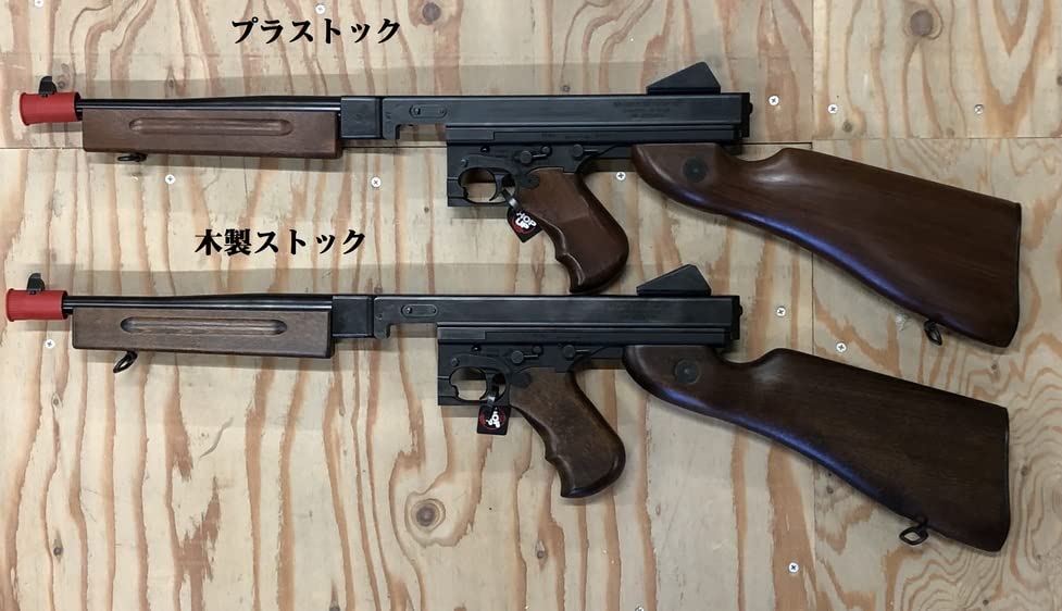 Amazon.co.jp: クラフトアップルワークス CAW・MULE 電動ガン Mule CAW