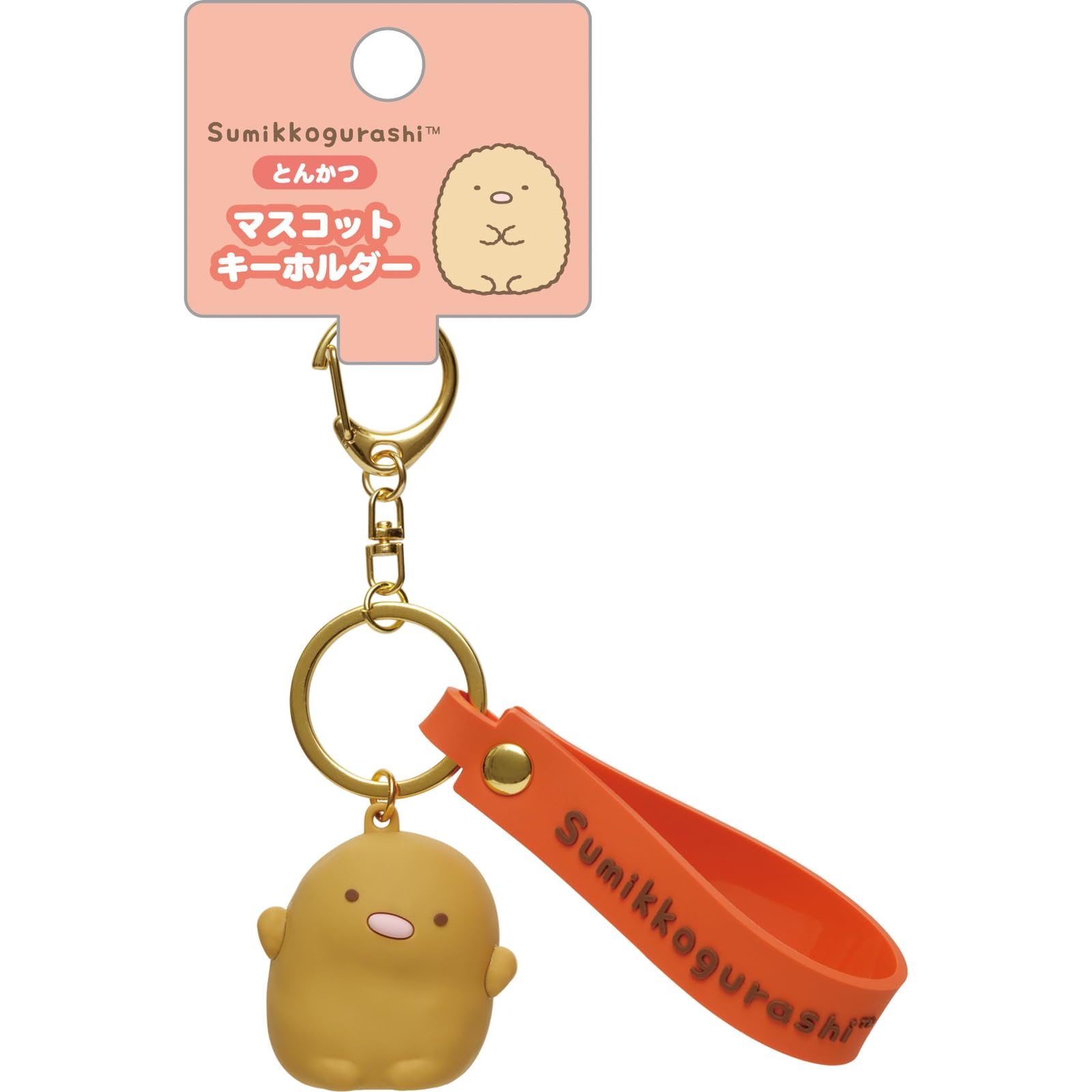 Amazon.co.jp: サンエックス すみっコぐらし マスコットキーホルダー