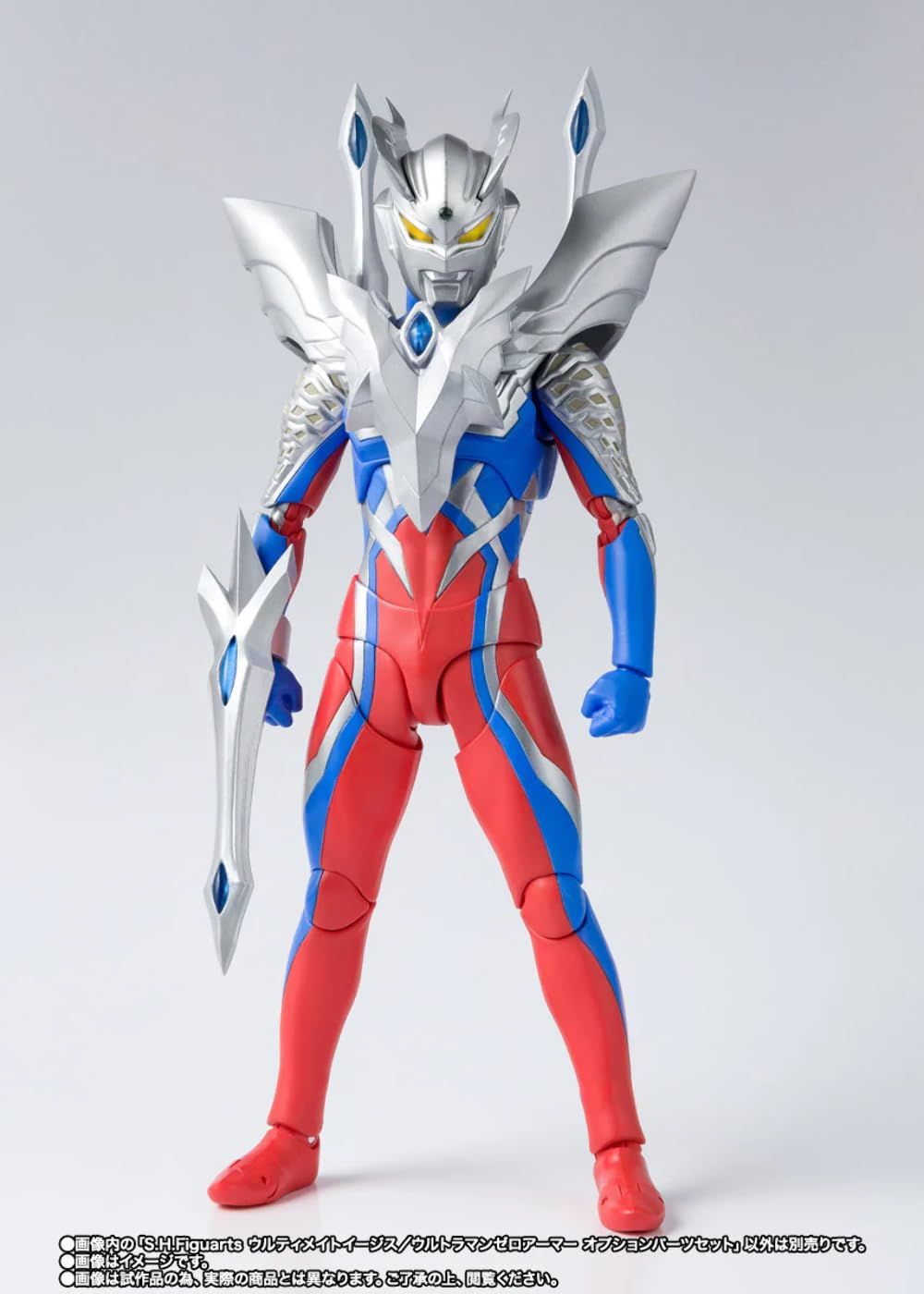 Amazon.co.jp: バンダイ(BANDAI) S.H.Figuarts ウルティメイトイージス