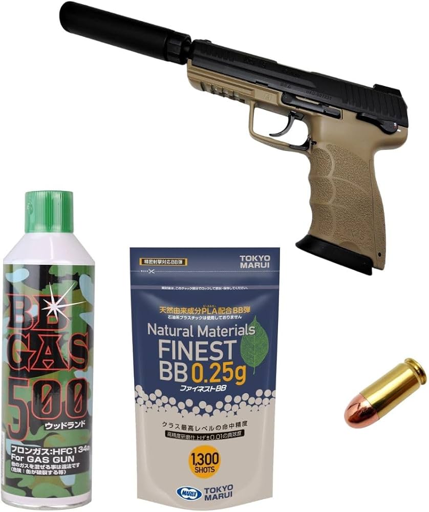 Amazon.co.jp: 東京マルイ 4点セット HK45 タクティカル サイレンサー