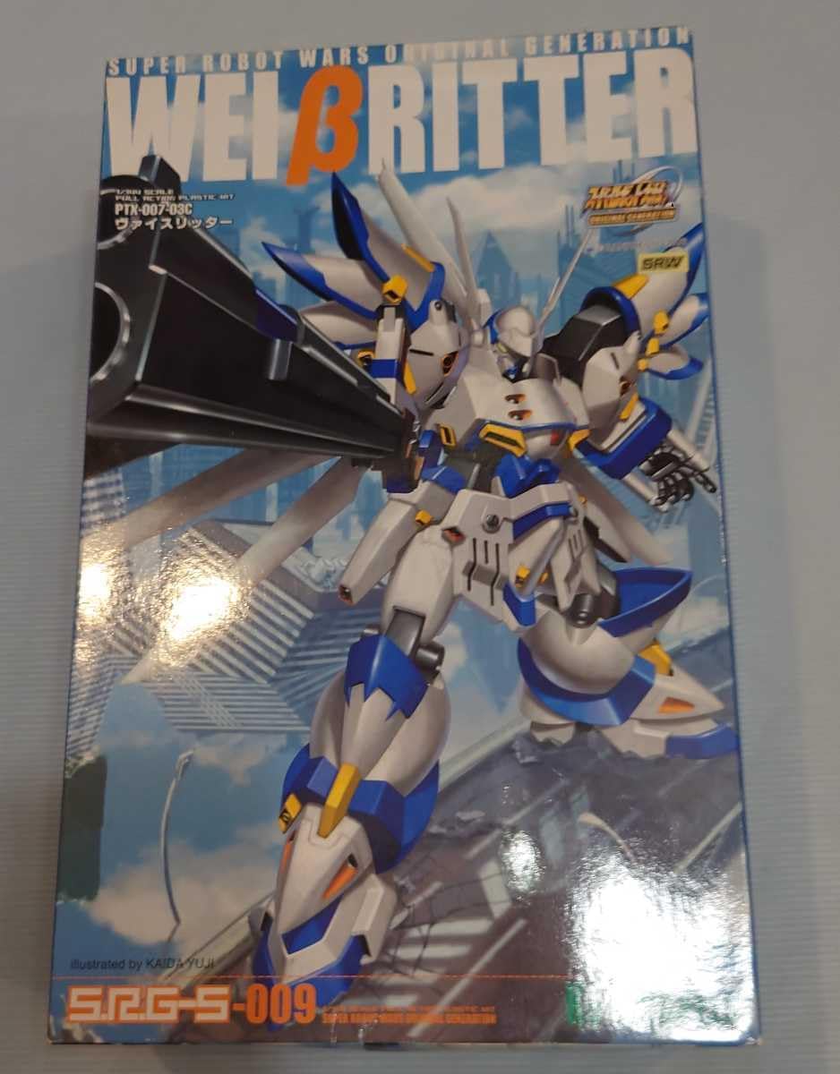 Amazon.co.jp: 【 未使用】コトブキヤ スーパーロボット大戦OG アルト