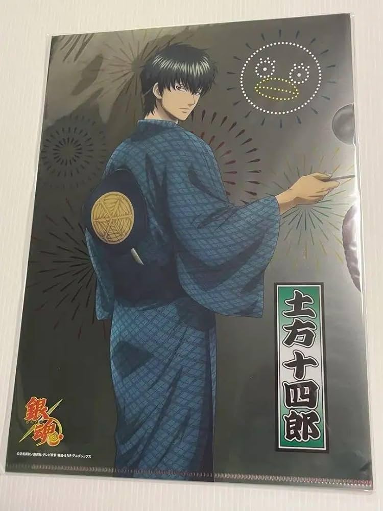 Amazon.co.jp: 銀魂 土方十四郎 沖田総悟 マルイ 夏祭り クリア