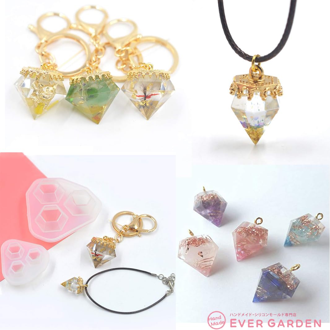 Amazon.co.jp: 【Ever garden】 レジン ダイヤ 2個セット 3D 立体