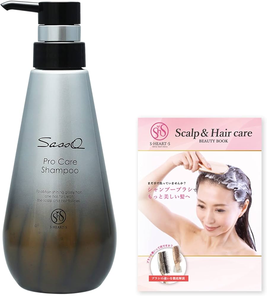 Amazon | 【公式ストア限定】 S・HEART・S(エス・ハート・エス) Sasso