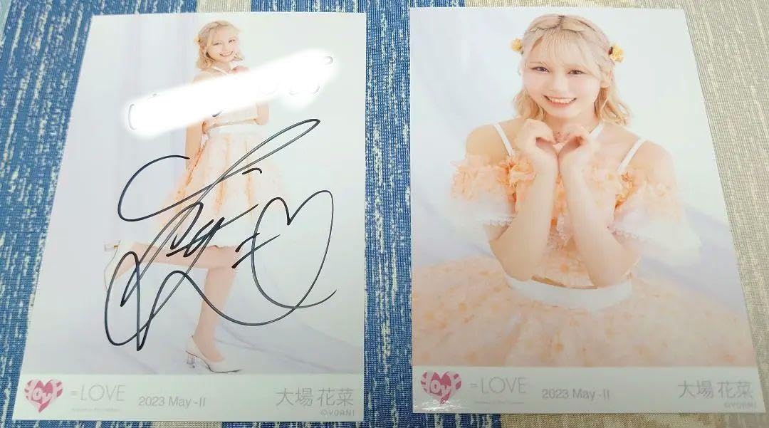 大場花菜直筆サイン入り4枚セットイラコメ多数あり(購入してくれる前