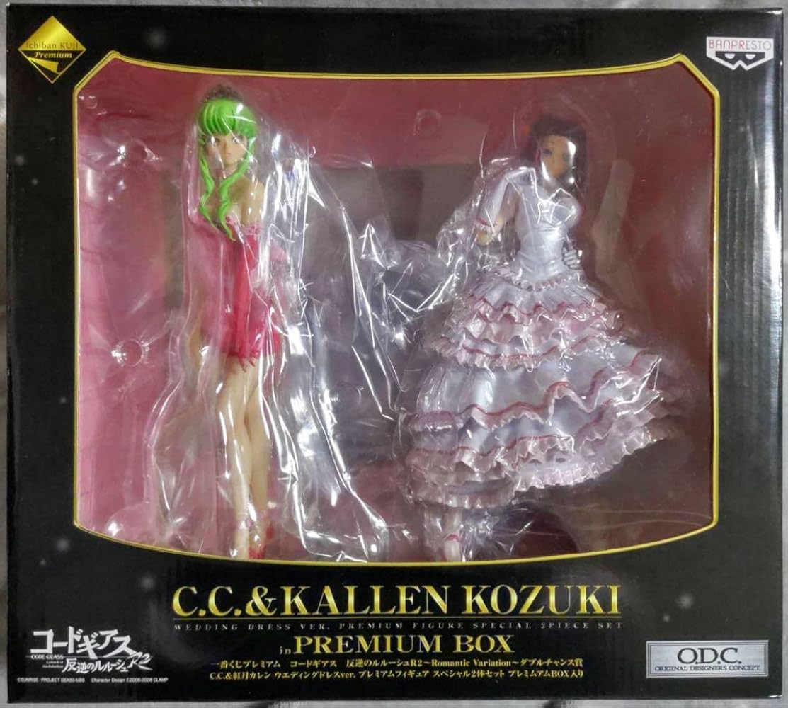 Amazon.co.jp: コードギアス 一番くじ ダブルチャンス C.C.&紅月カレン