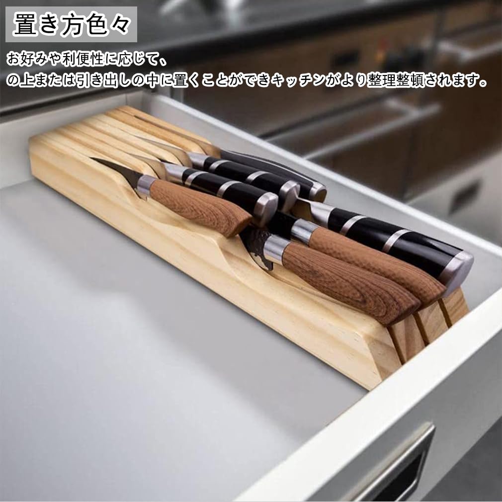 Amazon | Tirejeen 包丁スタンド 包丁立て 包丁収納 包丁ケース 包丁