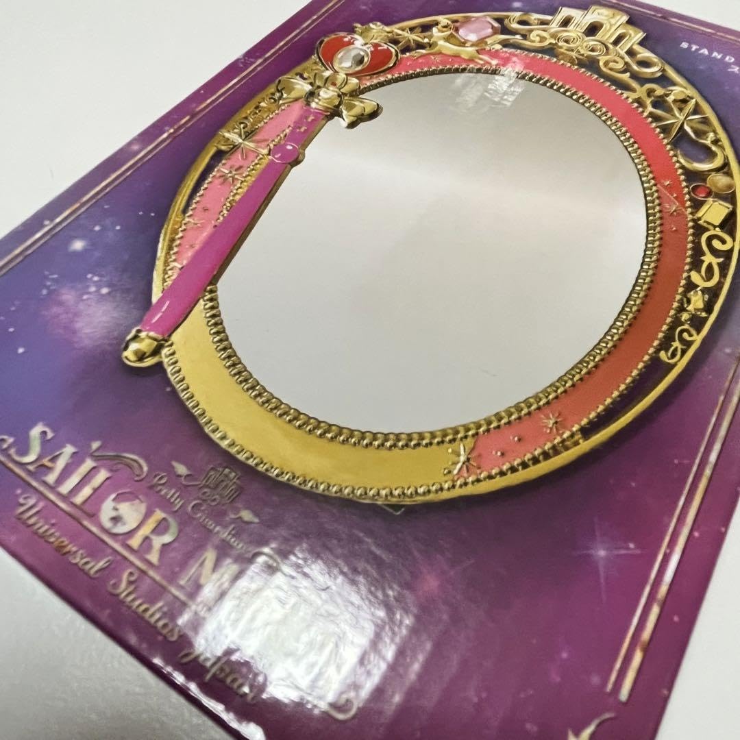 Amazon.co.jp: セーラームーン ユニバ 鏡 ミラー 限定 販売終了 完売 Z