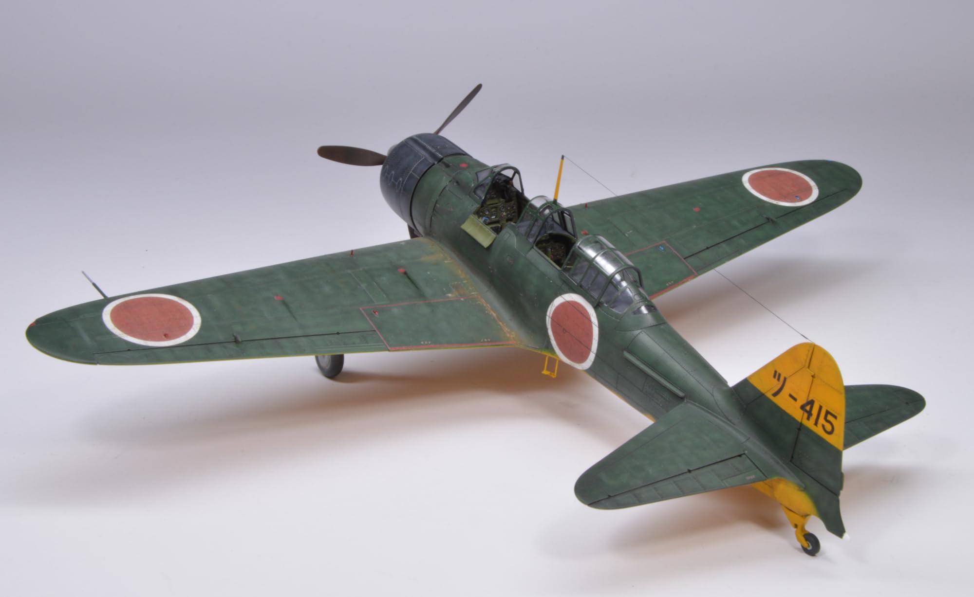 Amazon | エデュアルド(Eduard) 1/48 デュアルコンボ リミテッド