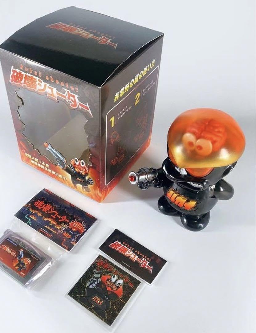 Amazon.co.jp: ハカイダー 破壊シューター かろやかトイ ソフビ