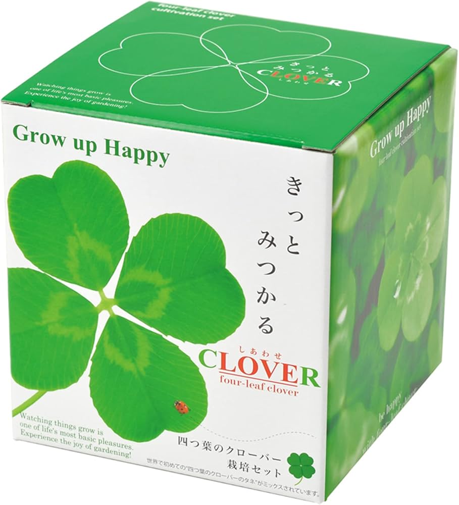 Amazon.co.jp: きっとみつかる四つ葉のクローバー栽培セット: DIY