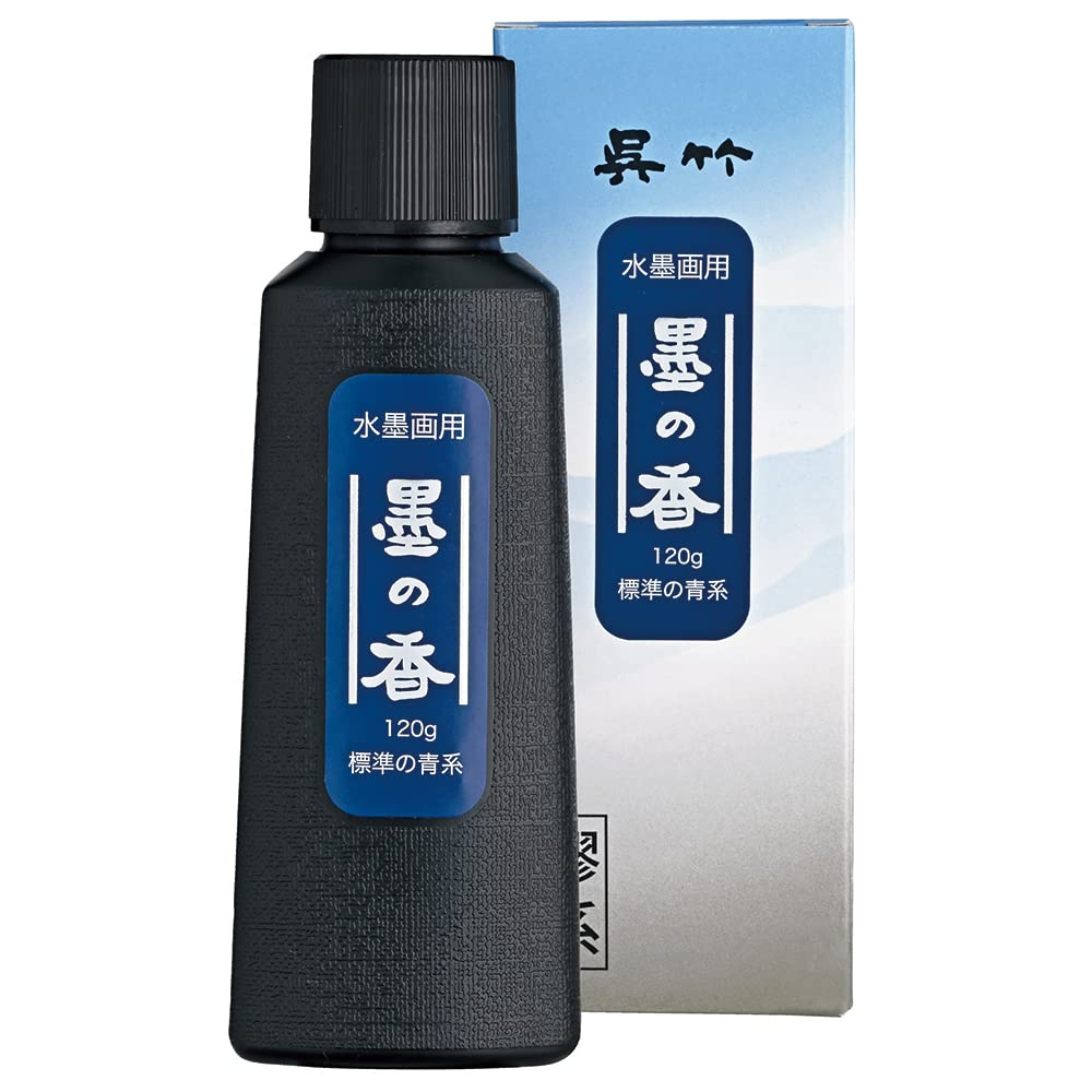 Amazon | 呉竹 書道液 水墨画用墨の香 標準の青系 120g CB61-12 | 墨