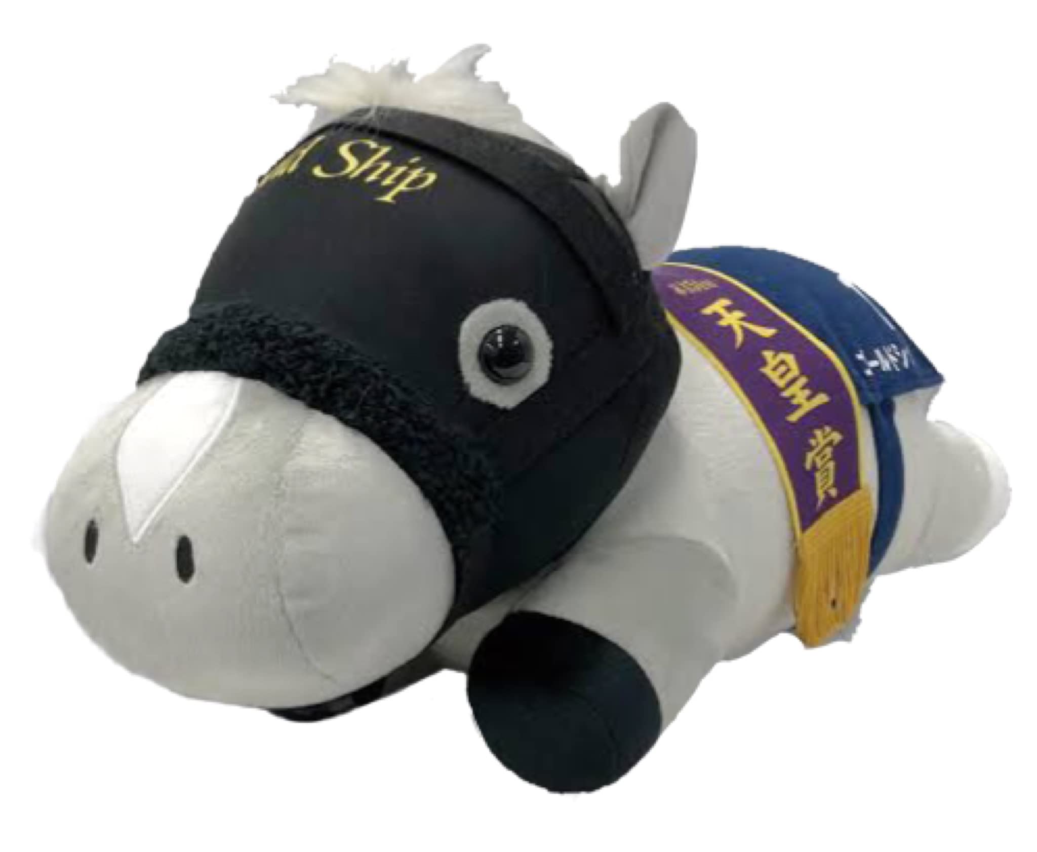 Amazon.co.jp: エスケイジャパン キャラクター・ファンシー事業部