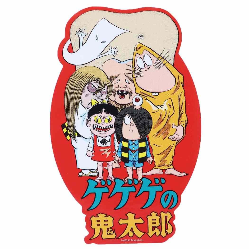 Amazon.co.jp: ゲゲゲの鬼太郎[ダイカットシール]キャラクター