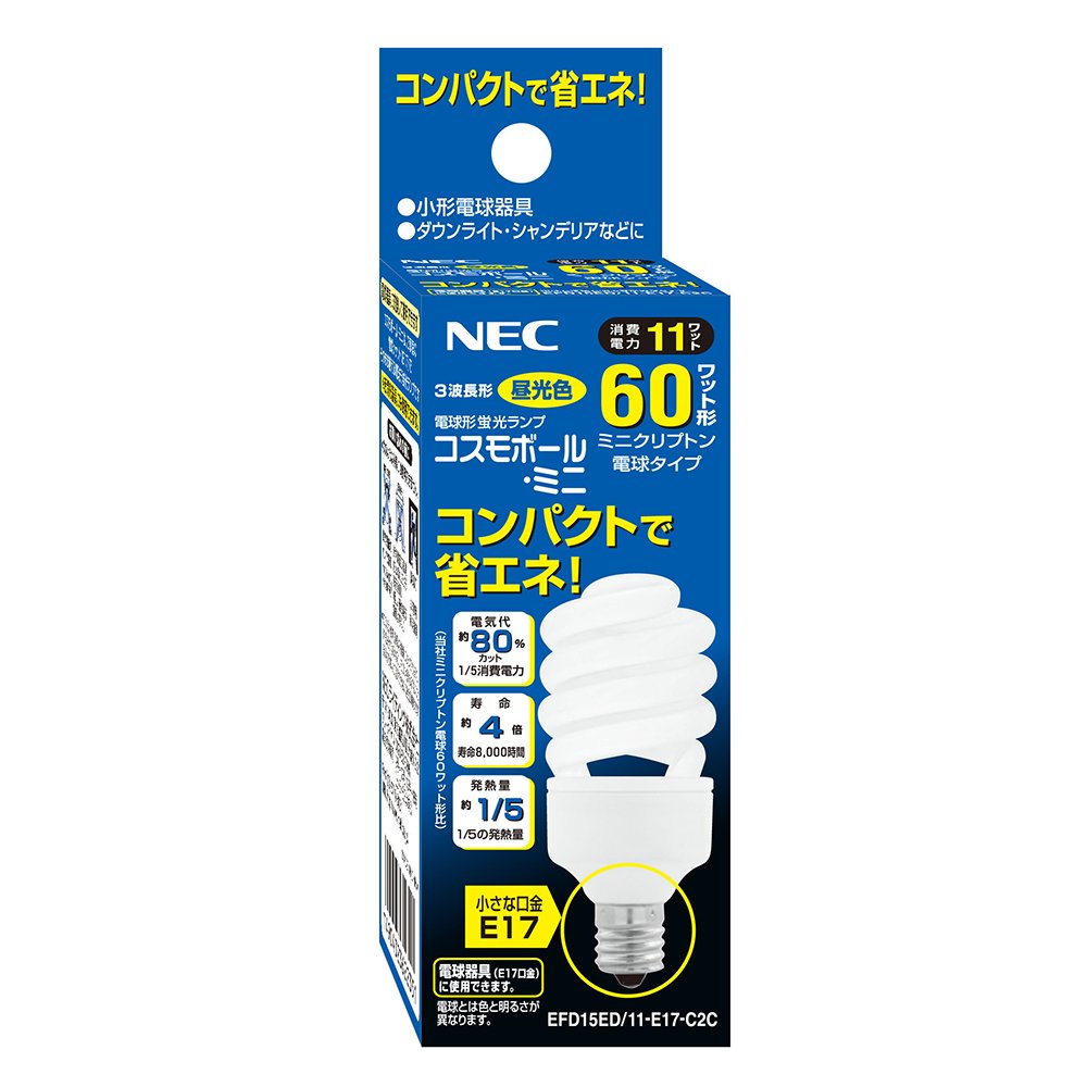 Amazon | NEC 電球形蛍光灯 コスモボール・ミニ 60W E17 昼光色