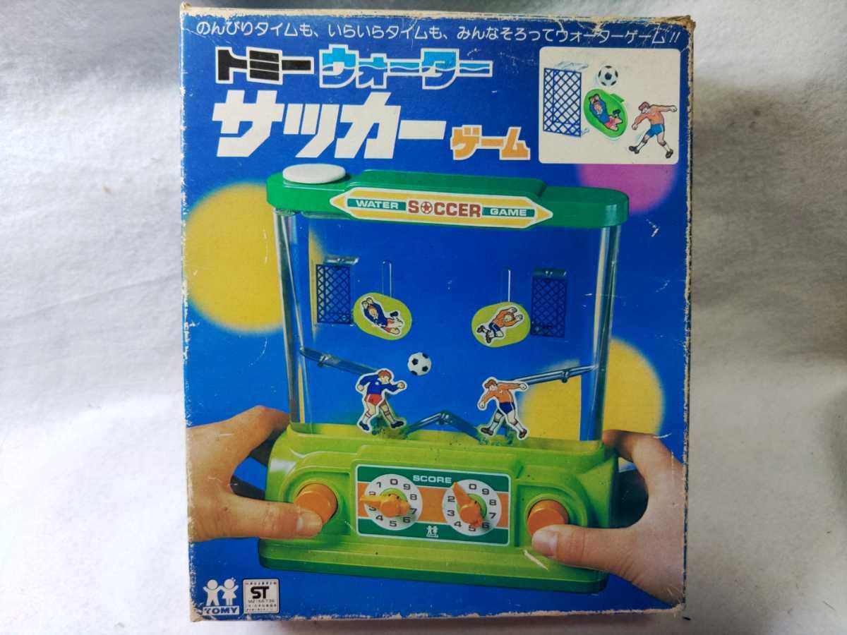 Amazon | ウォーター サッカーゲーム 未 絶版品 トミー 昭和レトロ