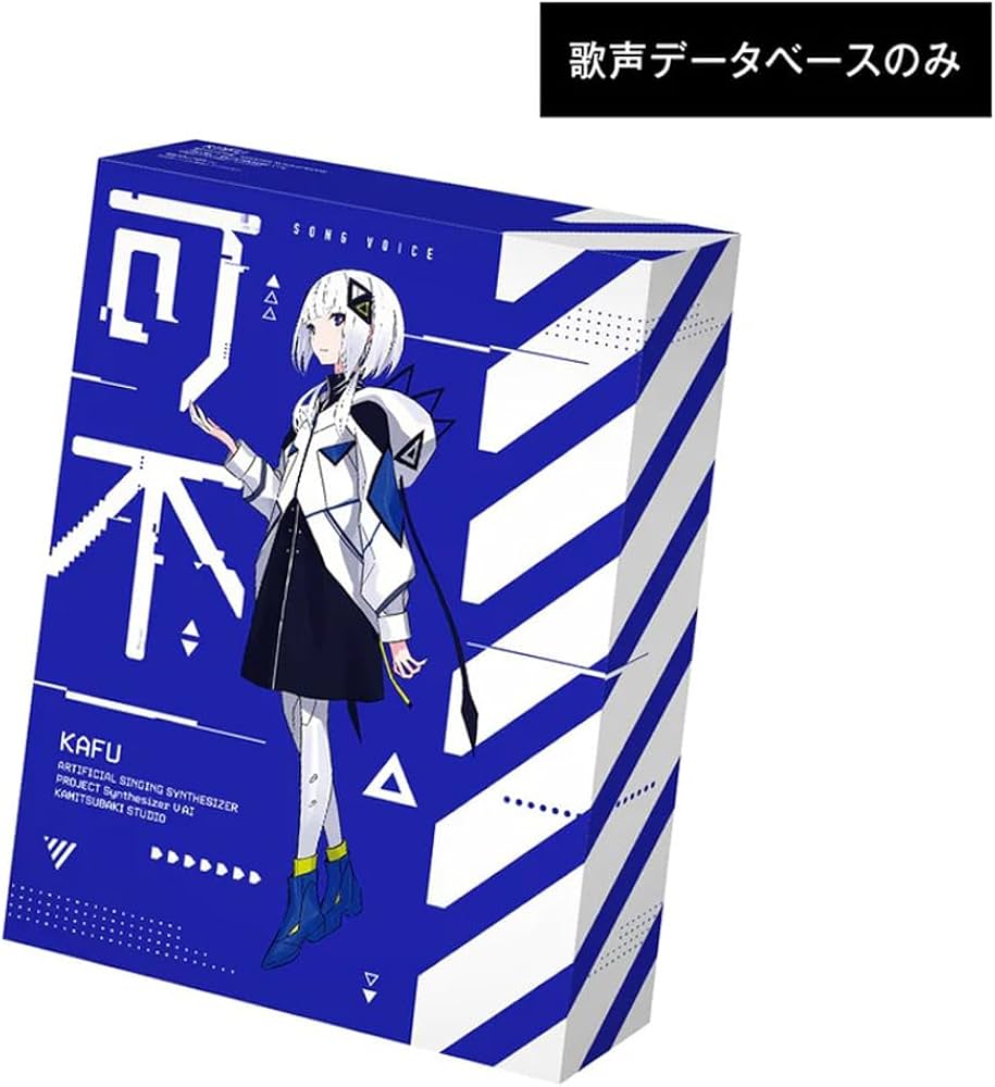 Amazon.co.jp: 音楽的同位体 可不(KAFU)collaboration with