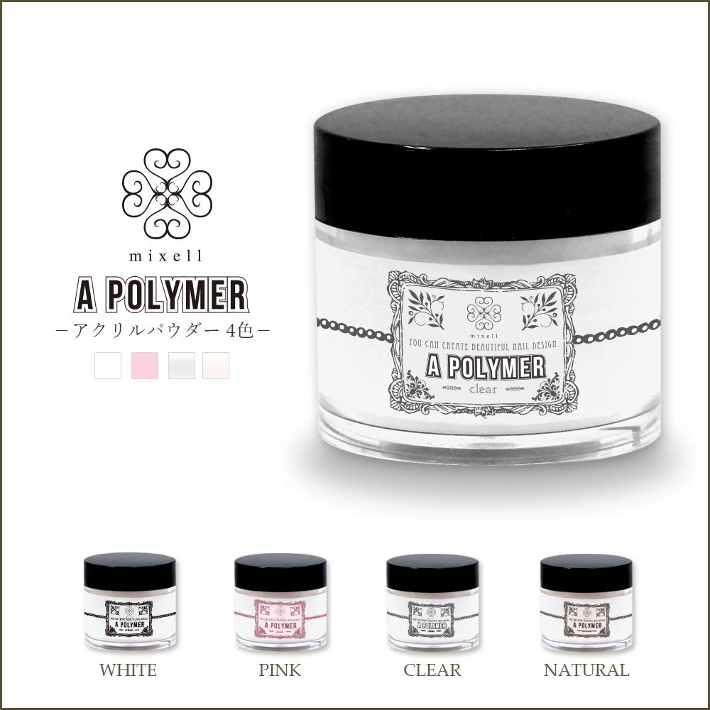 Amazon | ネイル アクリルリキッド アクリルパウダー スカルプブラシ