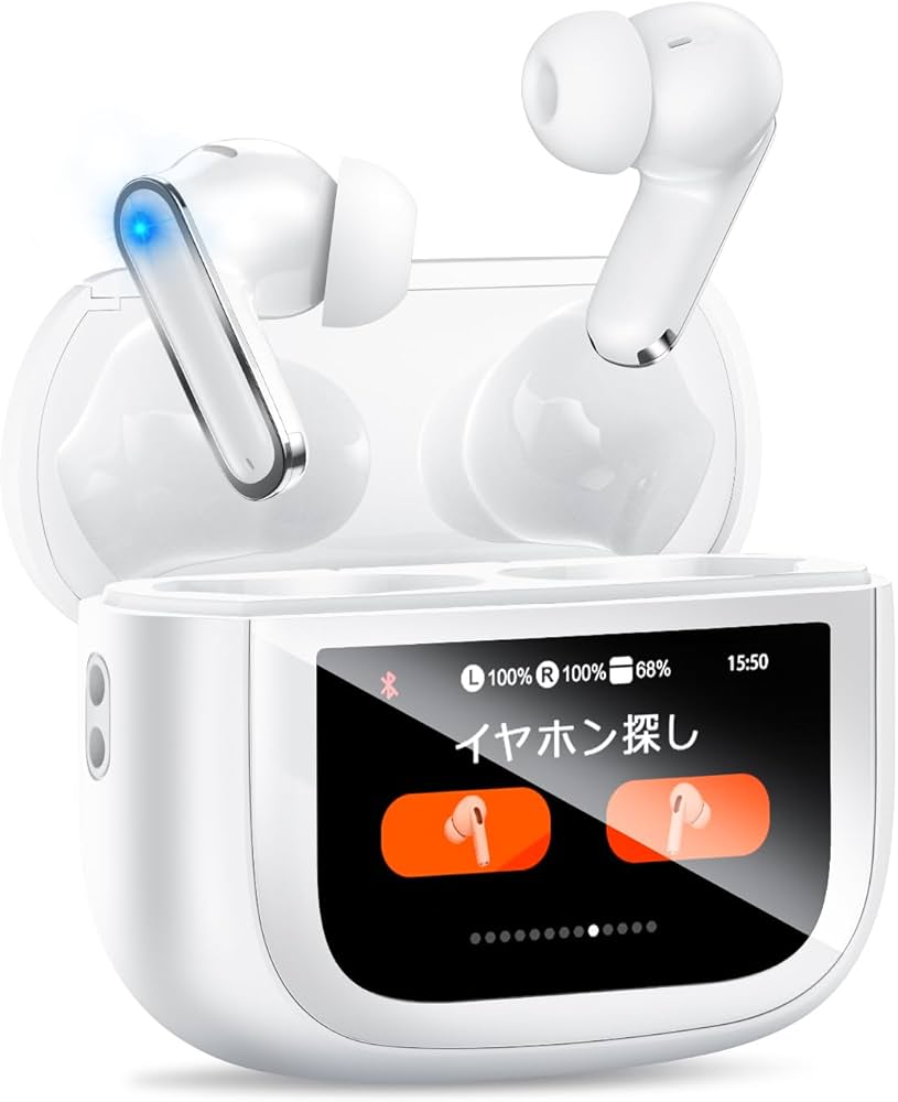 Amazon.co.jp: イヤホン bluetooth ワイヤレスイヤホン 【2025年最先端