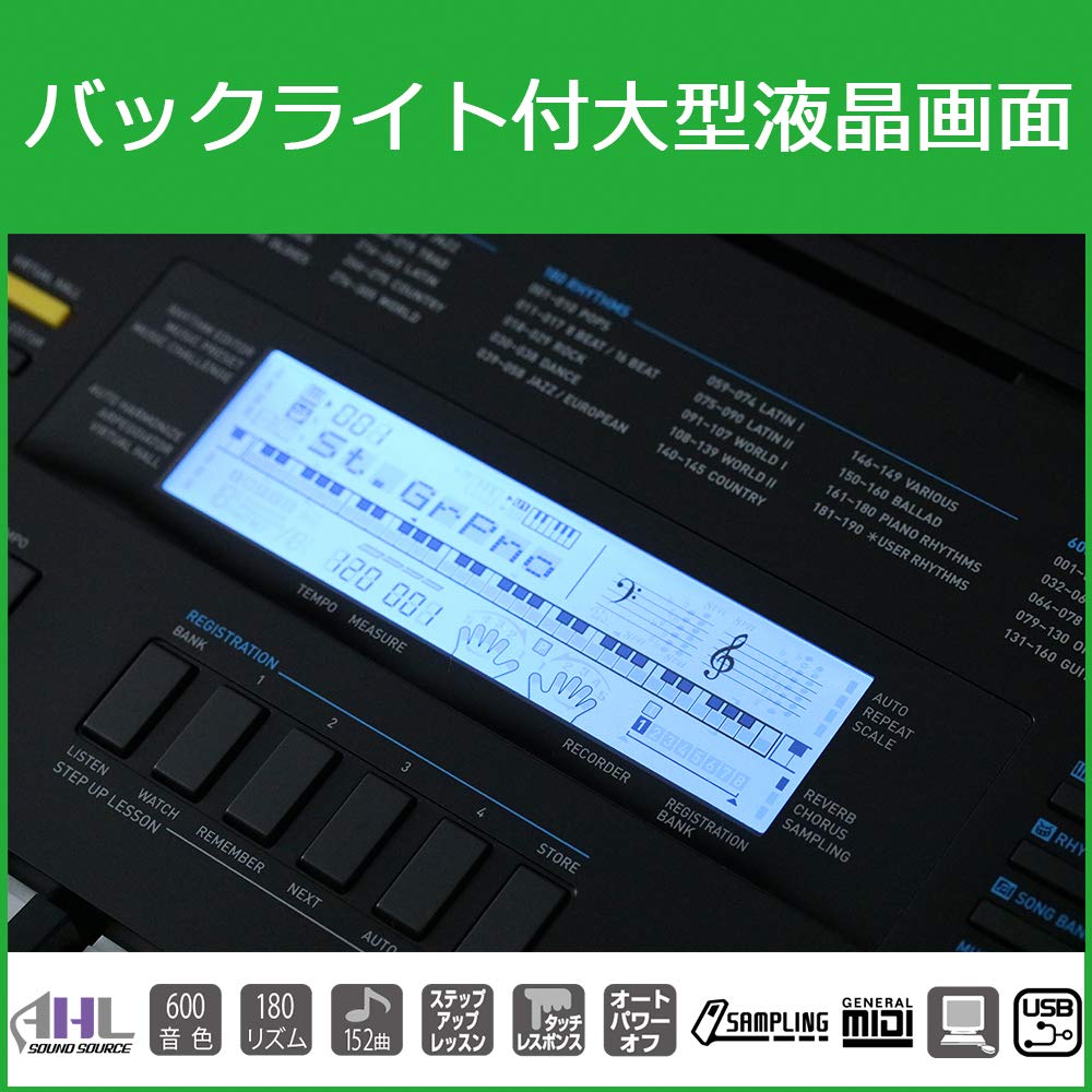 Amazon.co.jp: CASIO(カシオ) 76鍵盤 電子キーボード WK-245