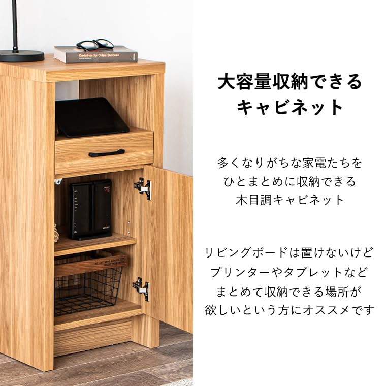 Amazon｜電話台 FAX台 ファックス台 ルーター収納 キャビネット