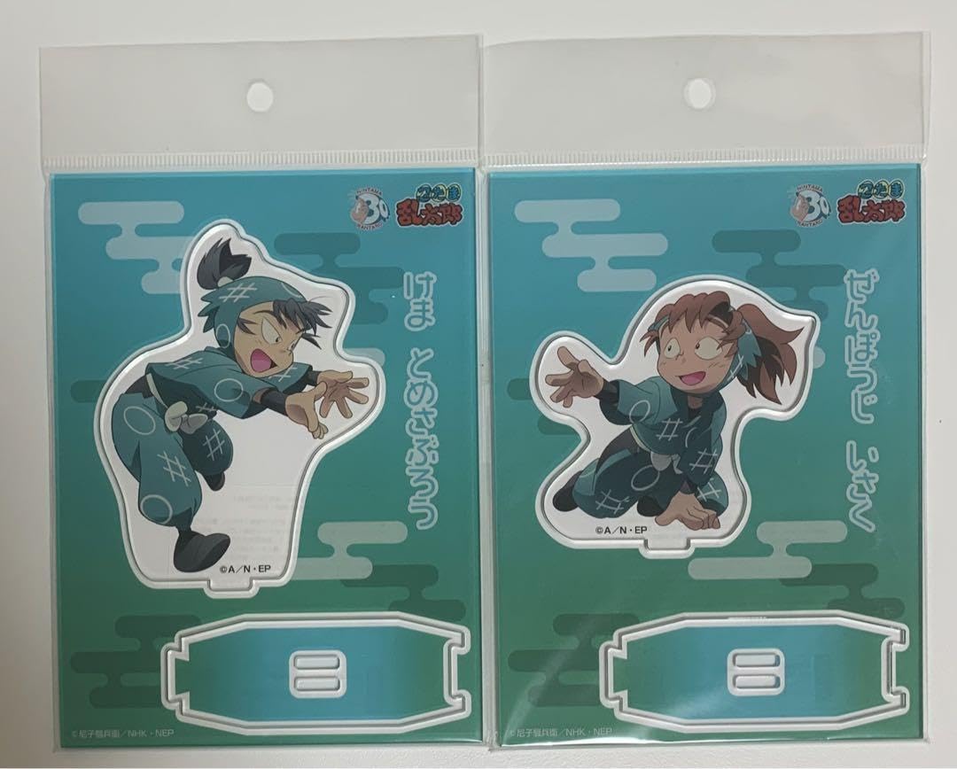 Amazon.co.jp: 食満留三郎 善法寺伊作 アクリルスタンド 忍たま乱太郎