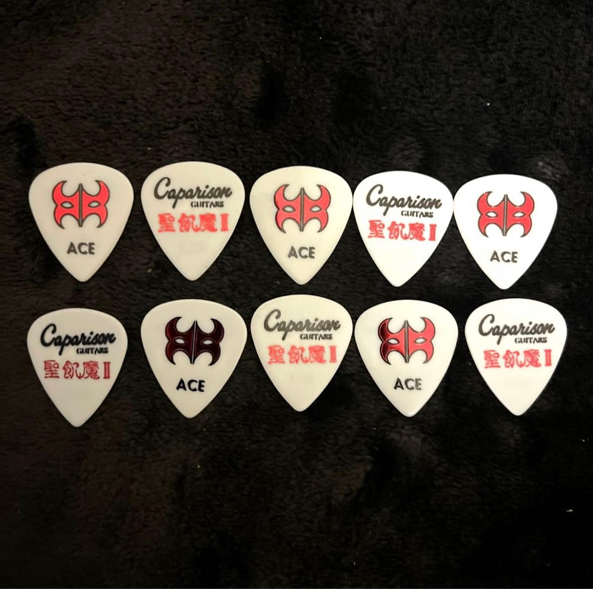 Amazon.co.jp: 聖飢魔II エース清水長官モデル ギターピック