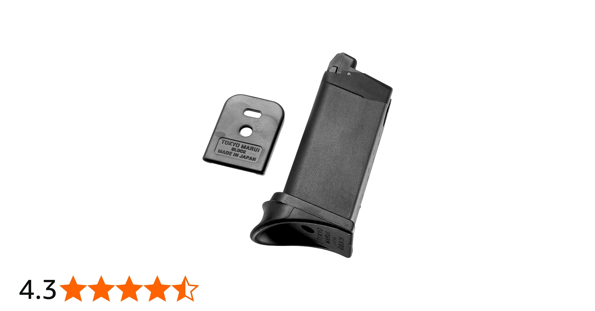 Amazon | 東京マルイ No.8 グロック26スペアマガジン ガスブローバック