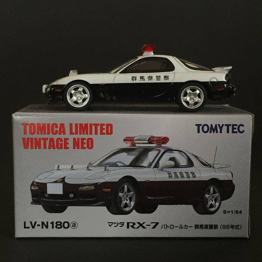 Amazon.co.jp: 絶版 希少 マツダ rx-7 群馬県警 パトカー トミカ