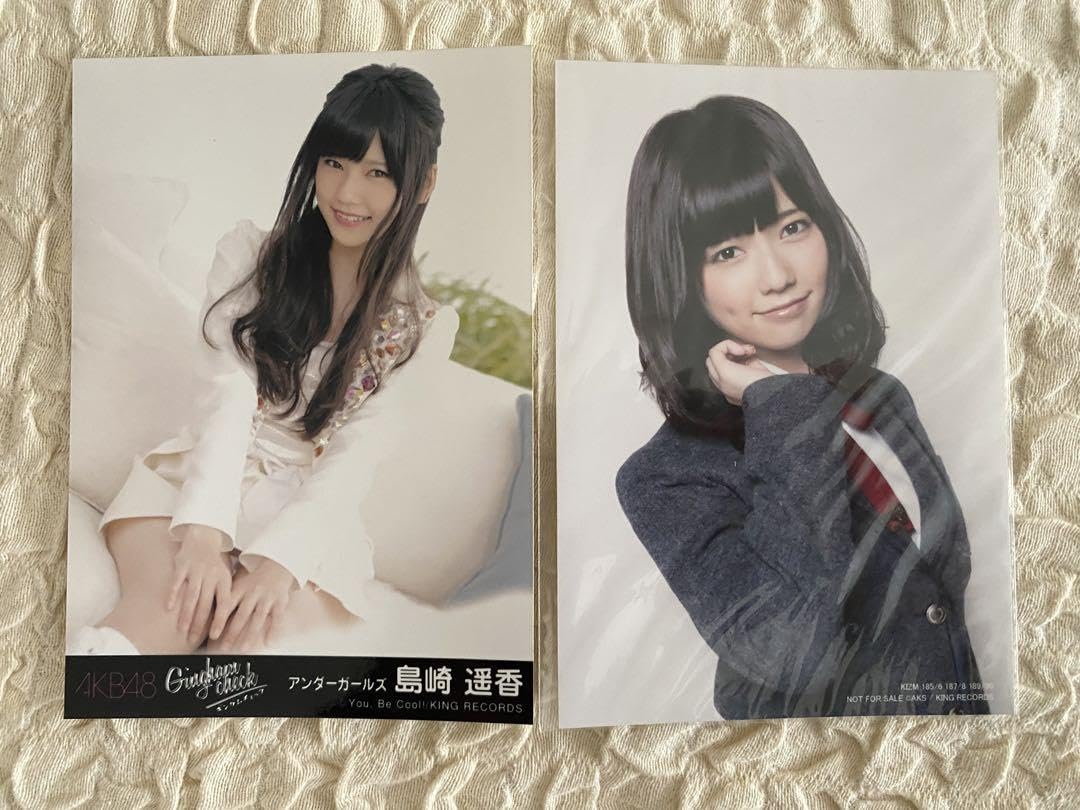 Amazon.co.jp: AKB48 島崎遥香 ぱるる 生写真 : おもちゃ