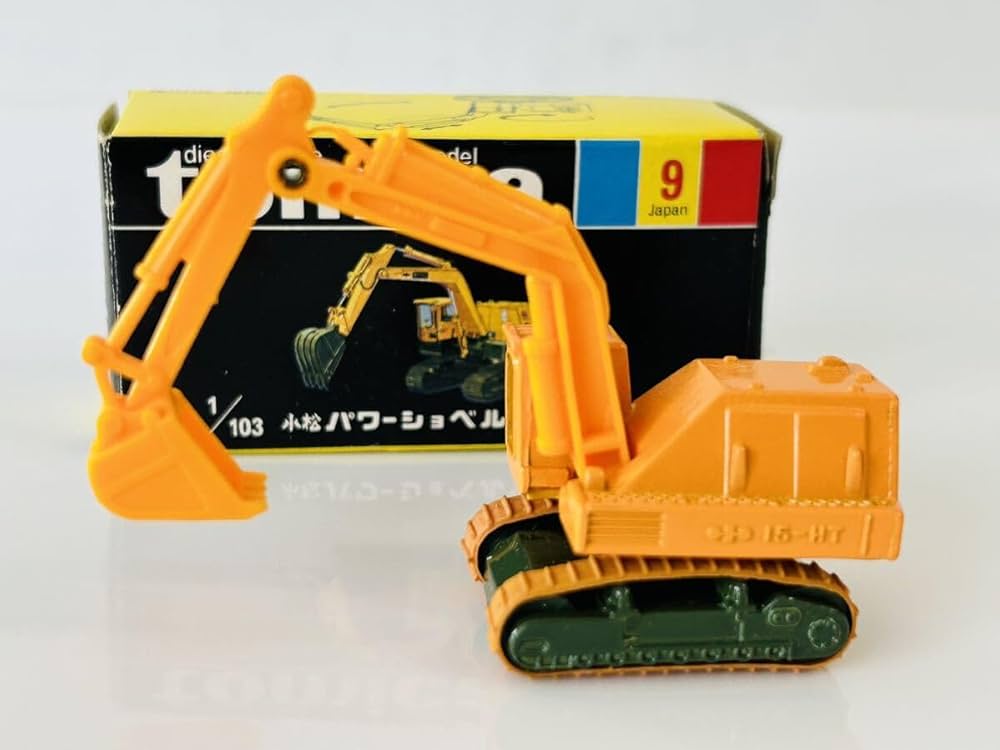 黒箱トミカ 小松パワーショベル15−HT 61sjUJTDyyL._AC_UF1000,