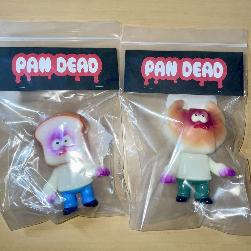 Amazon.co.jp: パンデッド ショックン & ワッサン GID 蓄光 HUMAN