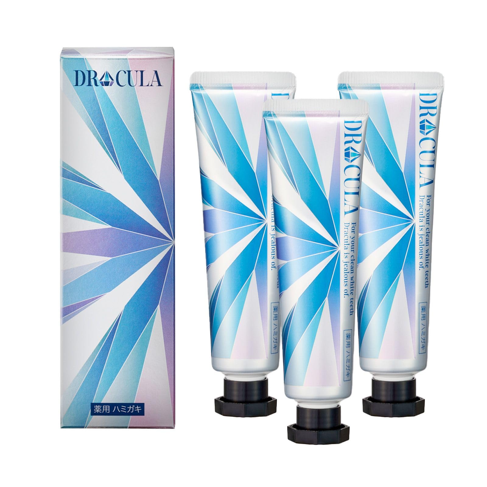 Amazon.co.jp: DRcula 薬用ホワイトニングジェル 3本 45g×3 ファーマ