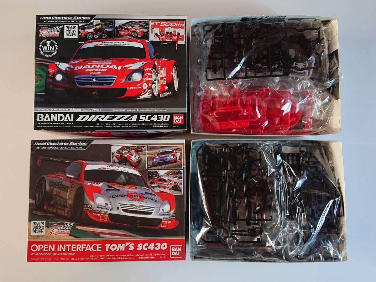 Amazon.co.jp: ウェブグランプリ バクシード ディレッツァ オープン