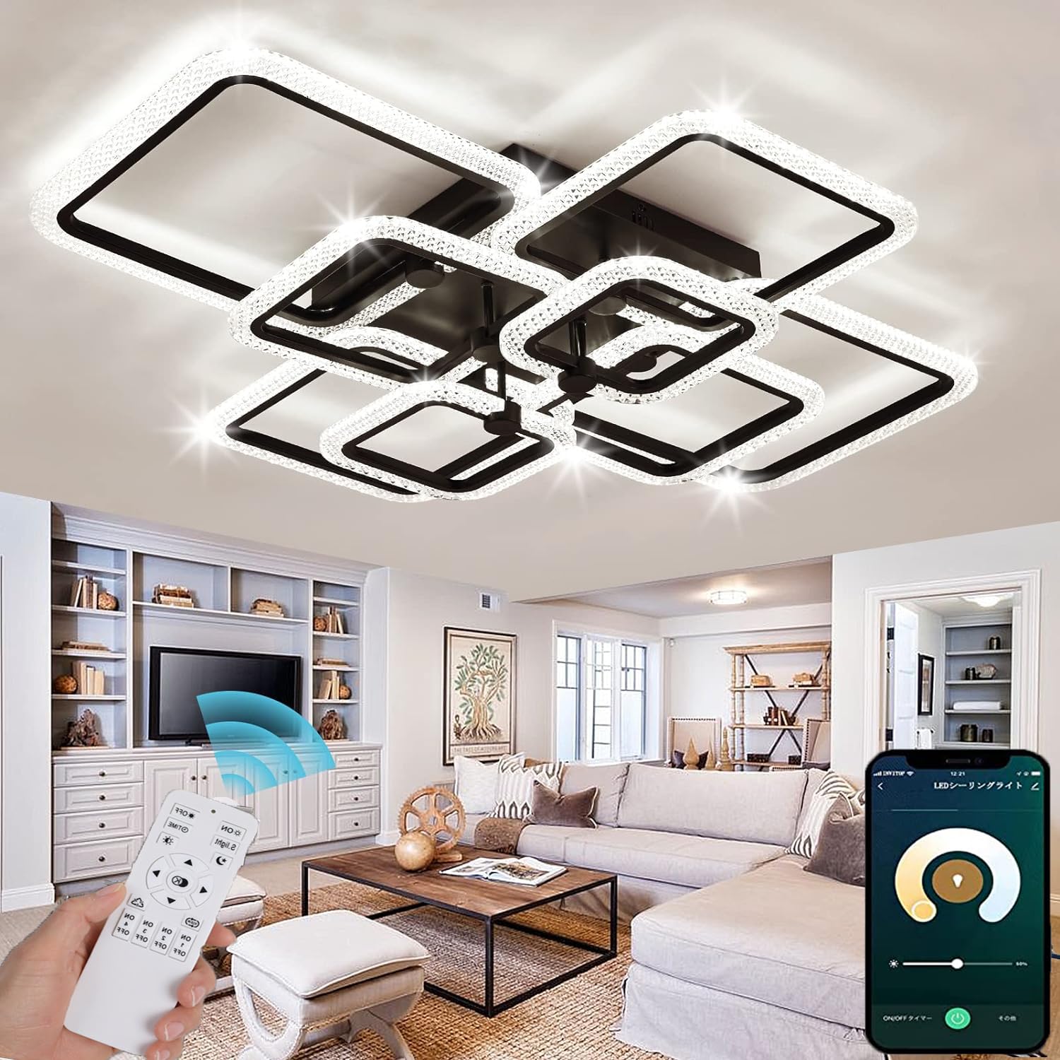 Amazon.co.jp : LED シーリングライト 6~20畳 おしゃれ 北欧 照明器具