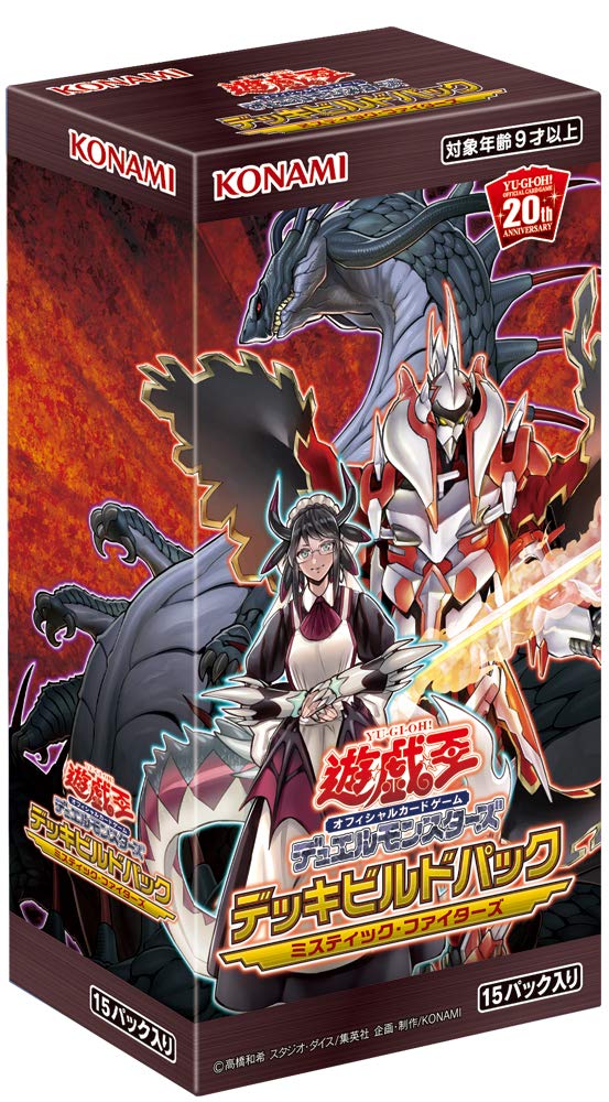 Amazon.co.jp | 遊戯王OCG デュエルモンスターズ デッキビルドパック