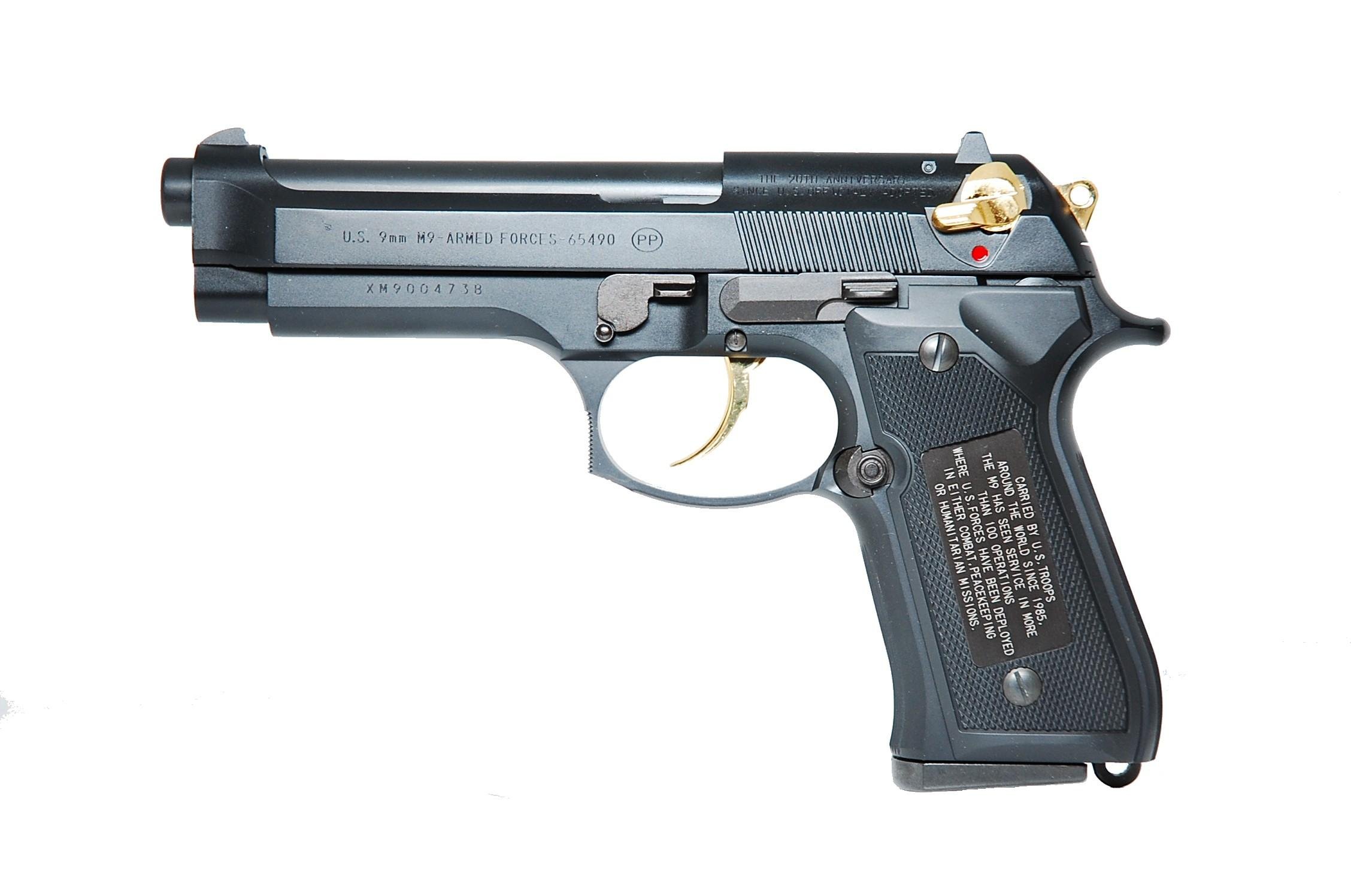 Amazon | KSC M9アニバーサリーモデル ブラック ガスブローバック