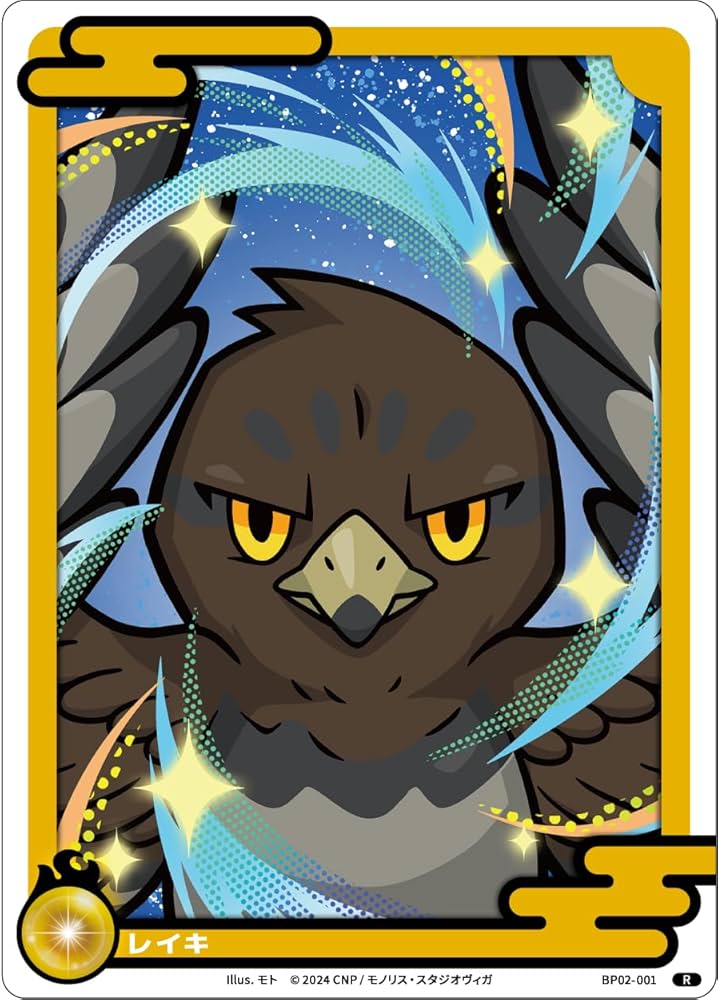 ジャズ奏者のようにはたらこう | ikehaya |本 | 通販 | Amazon