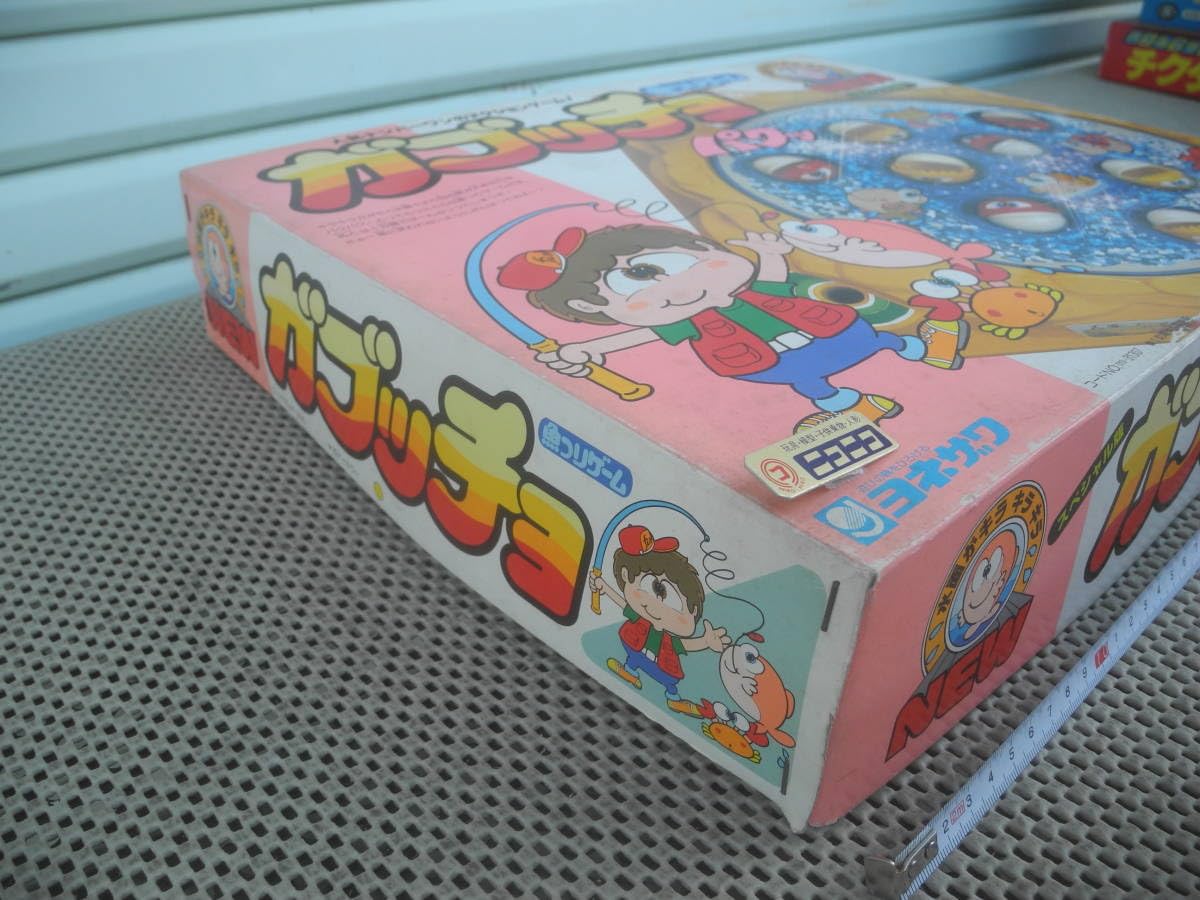 Amazon | ガブッチョ 魚つりゲーム スペシャル版 ヨネザワ ボード