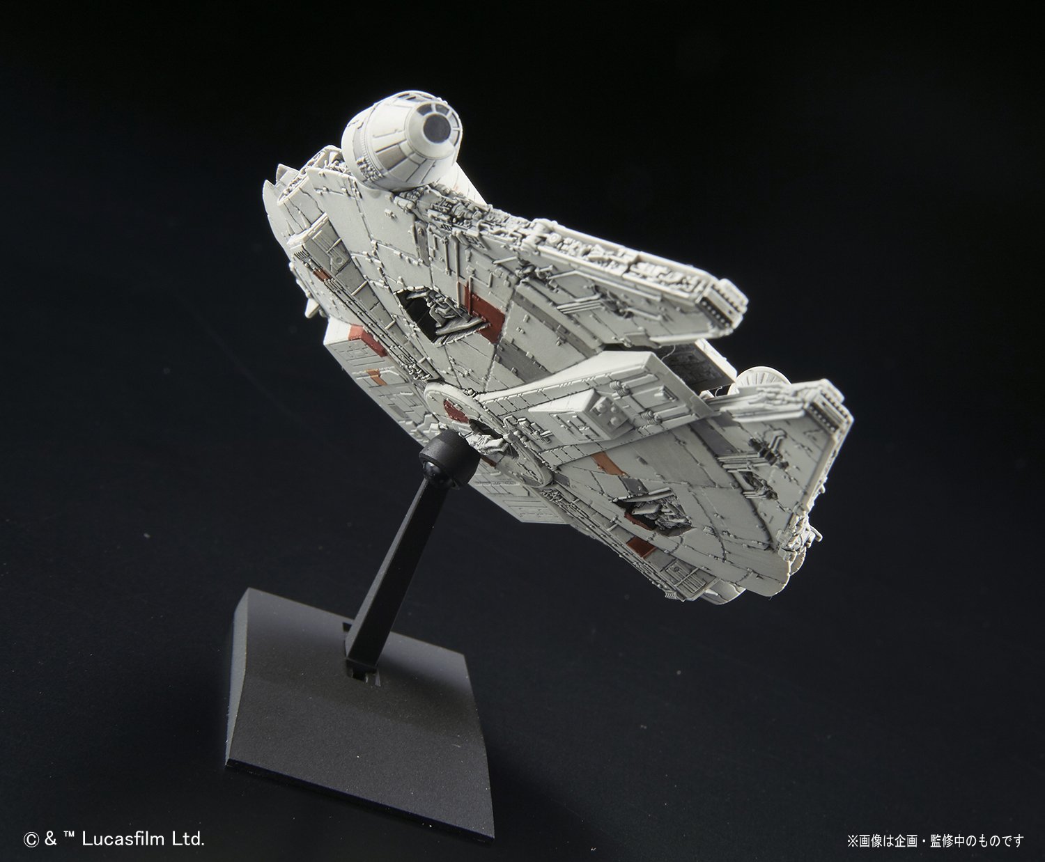 Amazon.co.jp: Vehicle Model 006 Star Wars Millennium Falcon Model