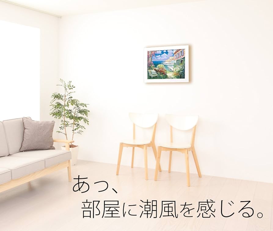 Amazon.co.jp: 絵画 マルコ マヴロヴィッチ 目覚めのキス/絵画 壁掛け
