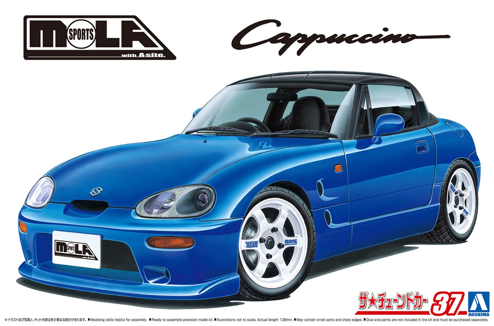 Amazon.com: Suzuki Mola Sports EA11R Cappuccino '91 1:24 Scale